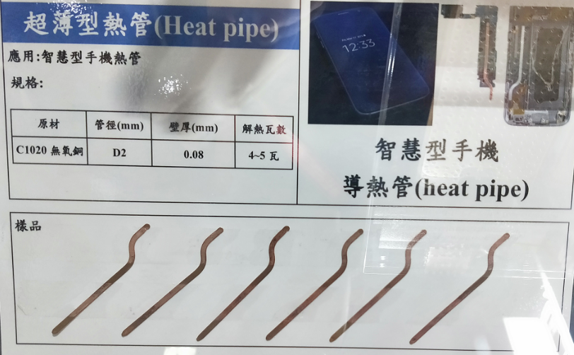 1567865473598270.png blob.png