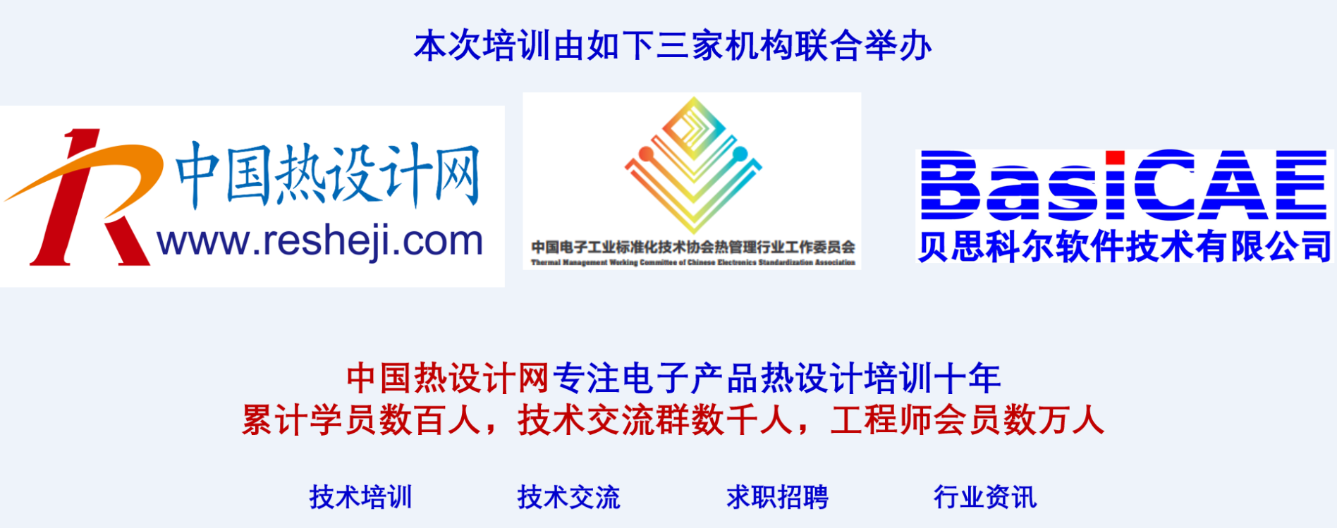 1595295684823464.png blob.png