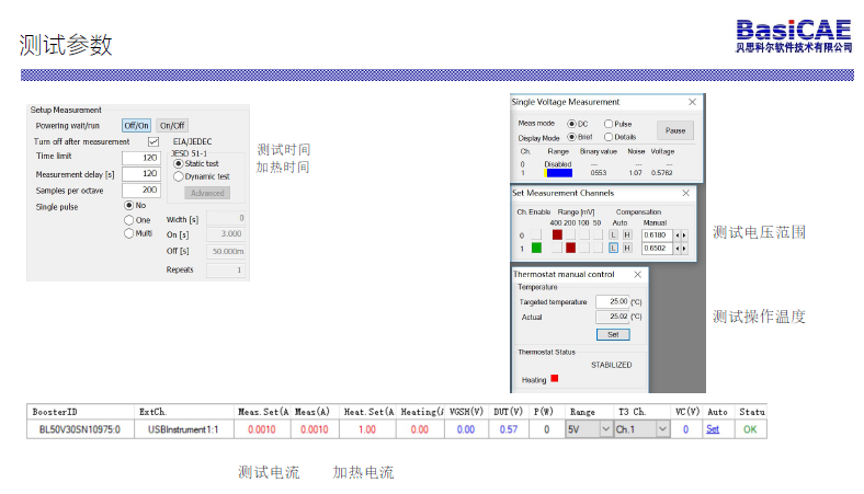 1596122713449492.png image.png