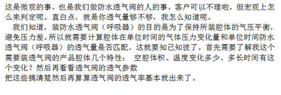 1602321611480503.png blob.png