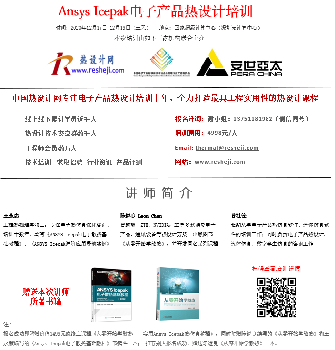 1605527003293151.png blob.png