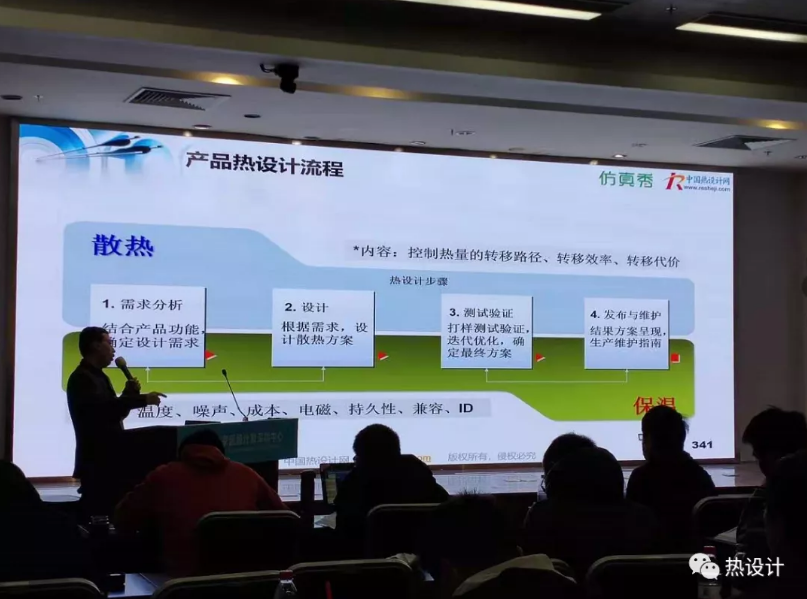 1608690178474323.png blob.png