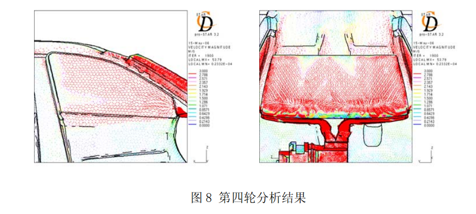 1608864783867217.png 6.png