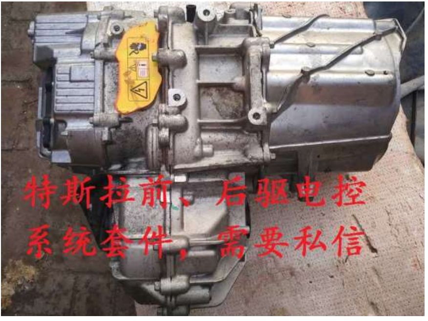 1609936810725194.png 3.png