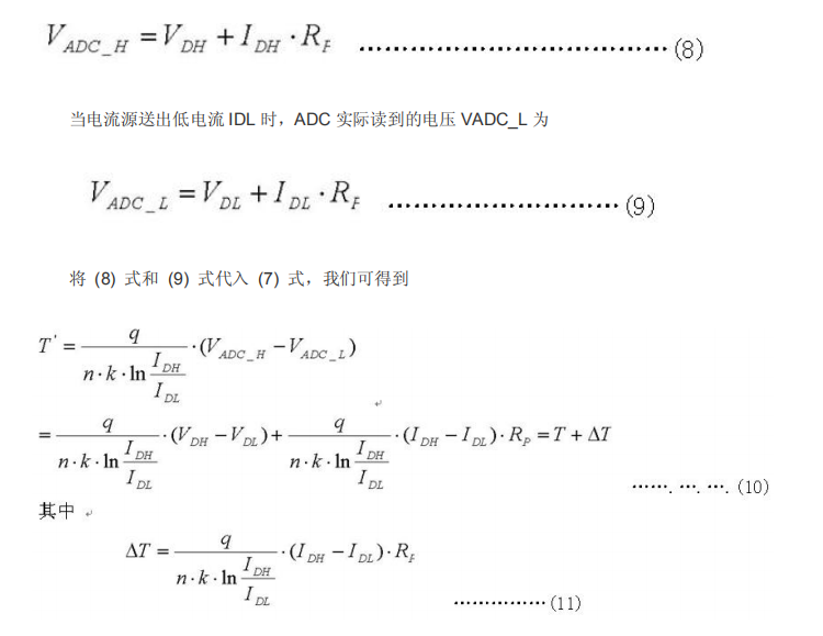 1610169650408582.png 9.png