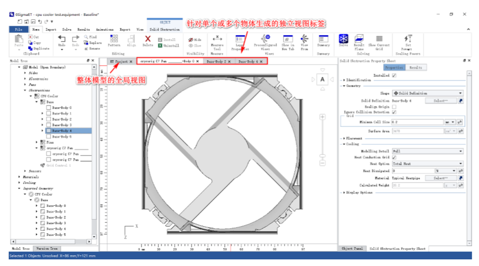 1610256559498038.png blob.png