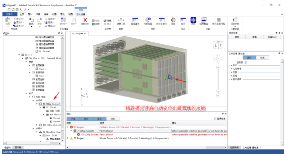 1610256584860481.png blob.png