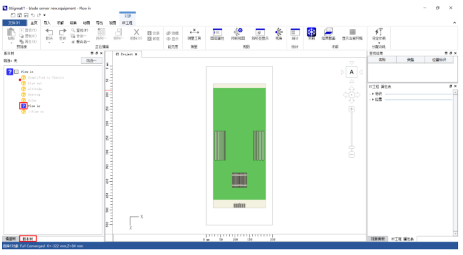 1610256606446380.png blob.png