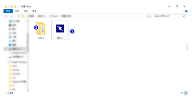 1610520668879697.png blob.png