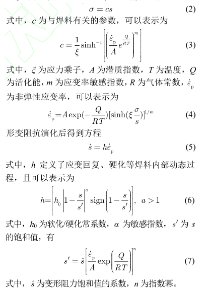 1610525068914003.png blob.png