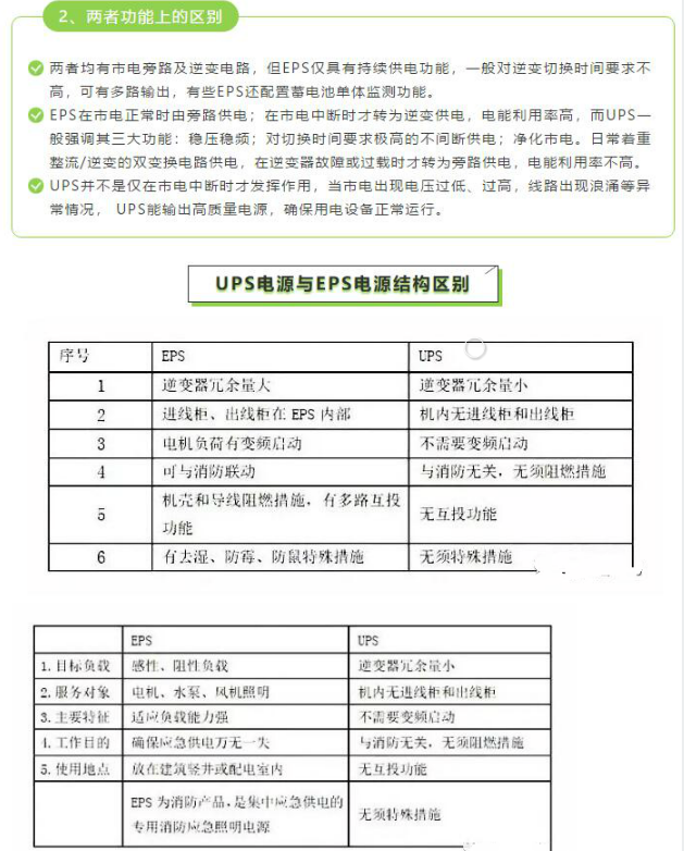 1610594521548204.png blob.png