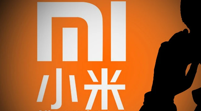 小米被列“黑名單”引股價跌超11％ ，小米的B計劃泡湯，不止于芯片這么簡單