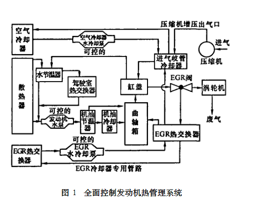 1611324132964356.png 1.png