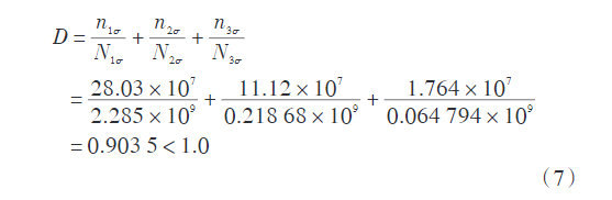 1611387057452896.png 13.png