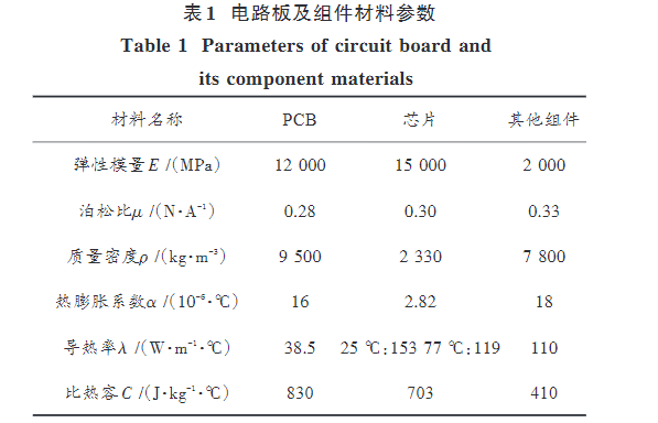 1611388288698235.png 3.png