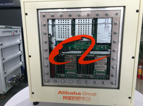 五問弄懂液冷數(shù)據(jù)中心