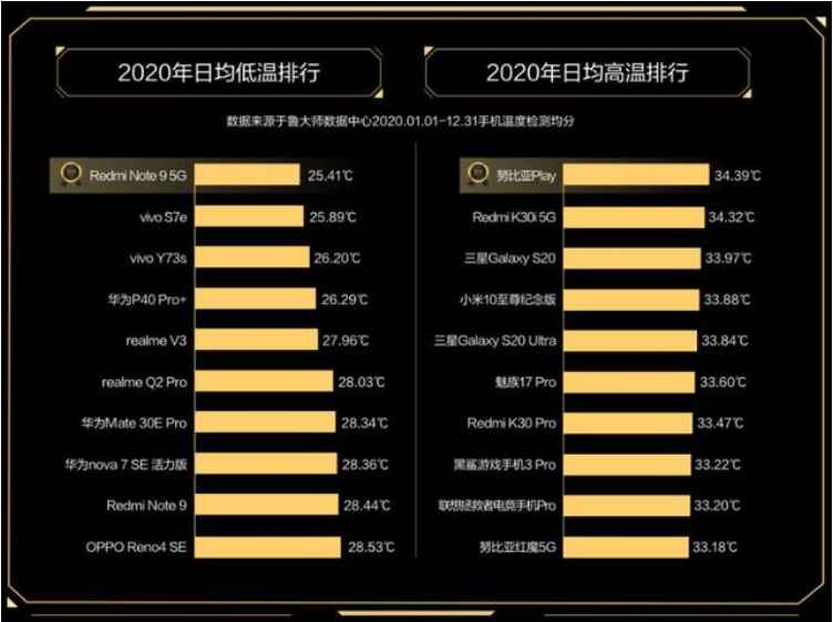 1612532517742386.png 2.png