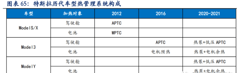 1615901850436999.png 8.png