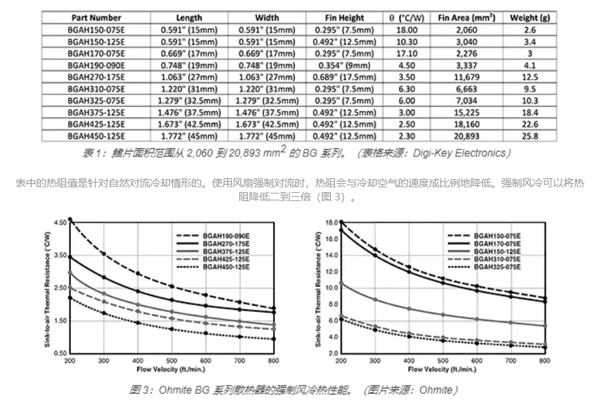 1616486679449302.png 4.png