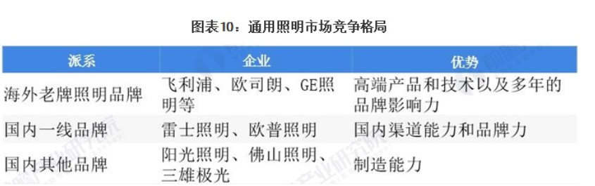 1620372484404068.png 10.png