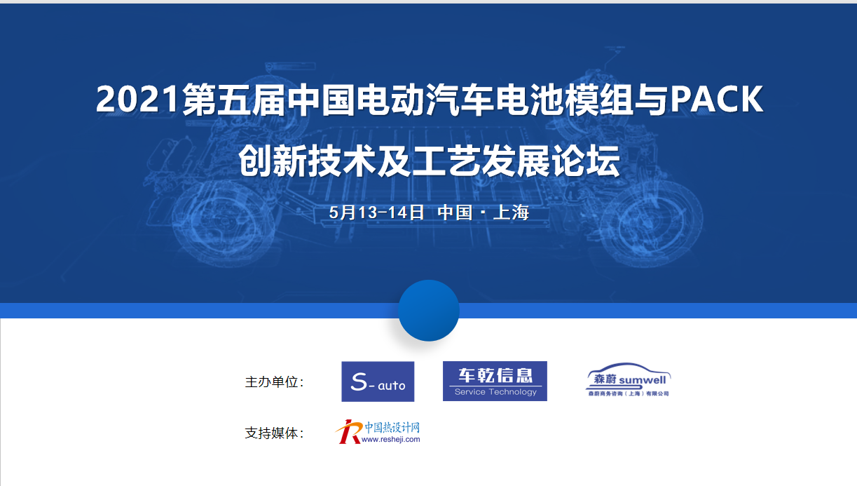 1620472640390410.png 1.png