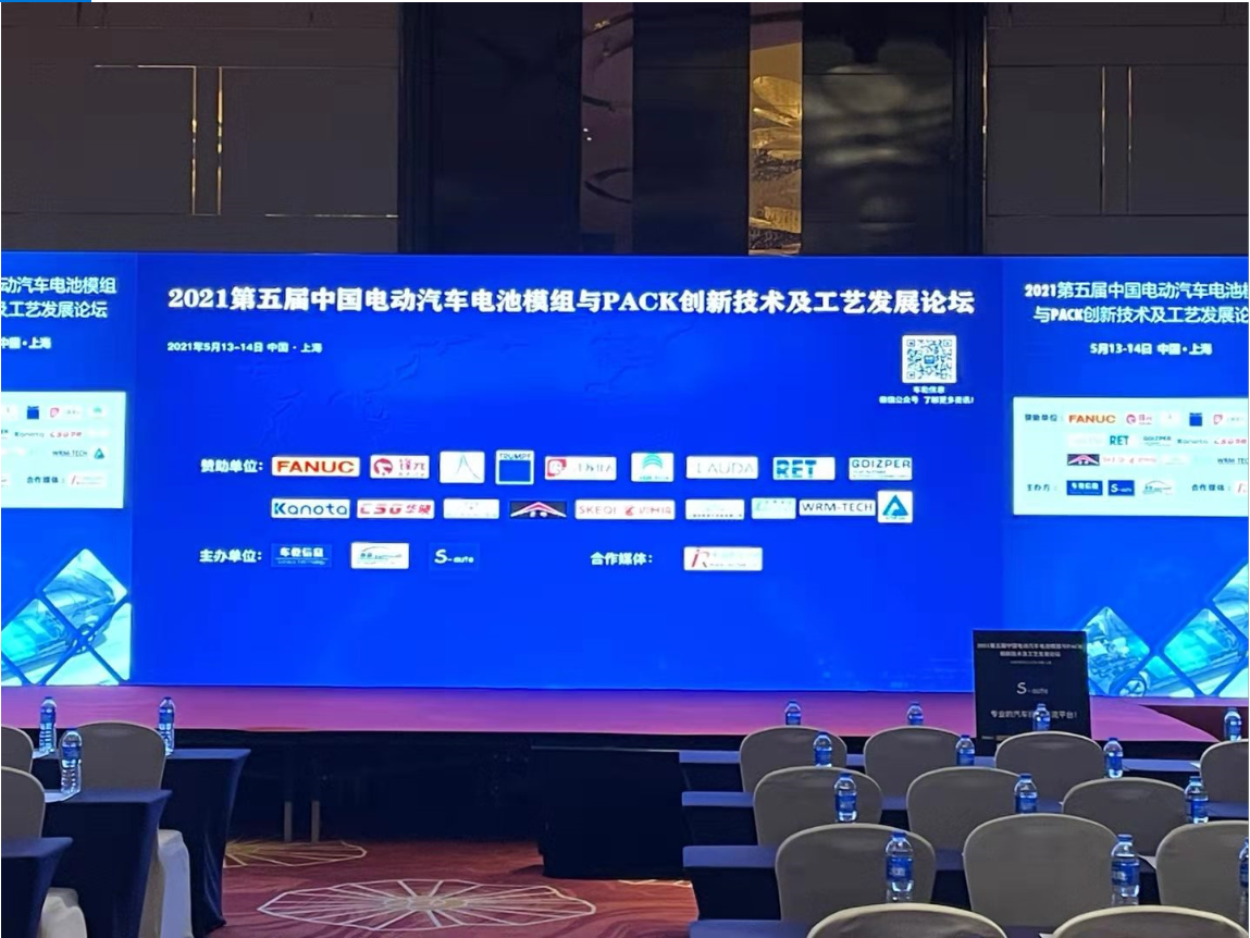 1621252285773527.png 2.png