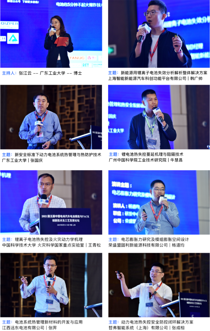 1621253004745507.png 6.png