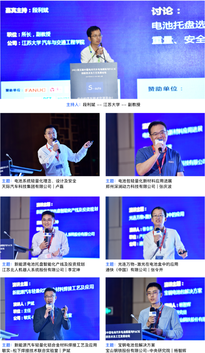 1621253029106387.png 7.png