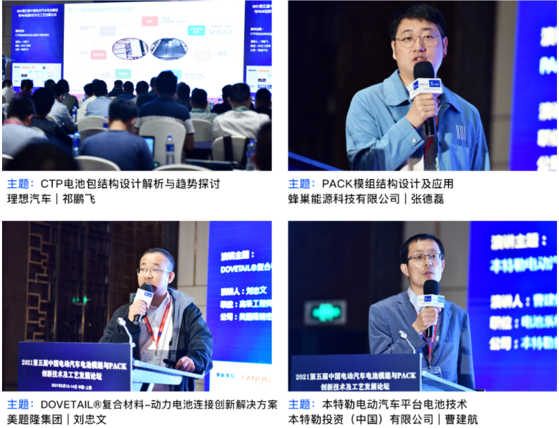 1621253068999902.png 8.png