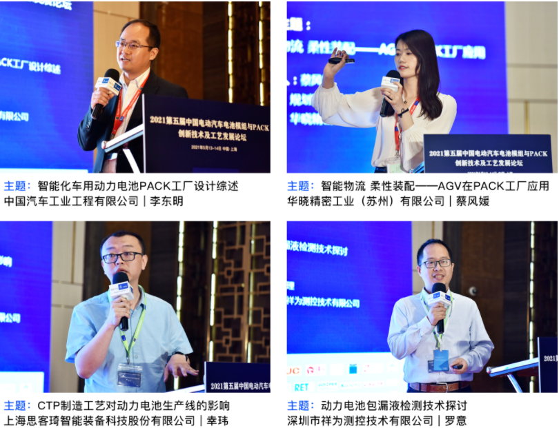 1621253100992642.png 9.png