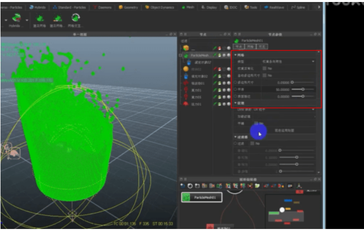 1621845079796809.png 14.png