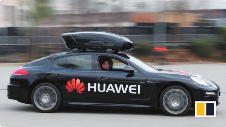 起底華為汽車局