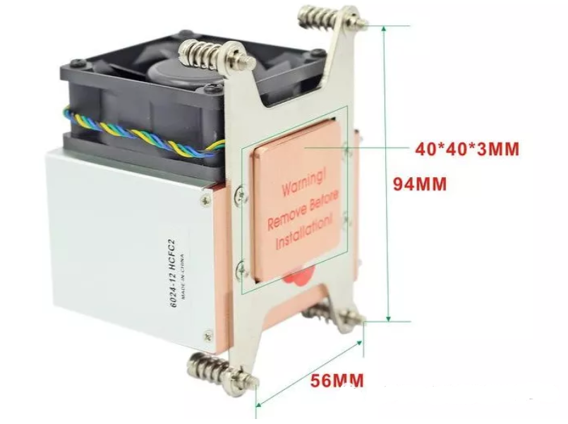 服務(wù)器散熱技術(shù)綜述