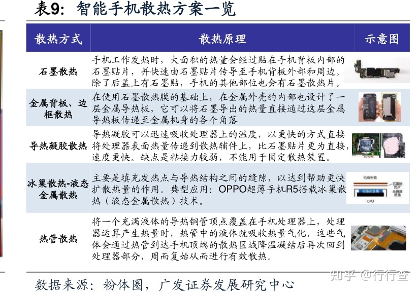 1624451947769477.jpg 1.jpg