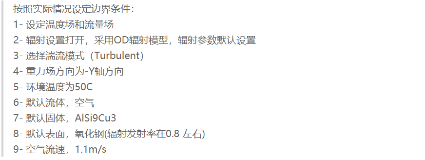 1624628266141818.png 15.png