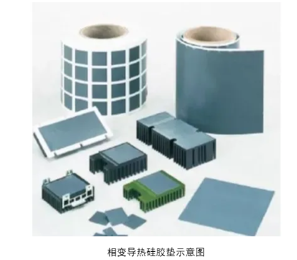 1625059753280770.png 7.png