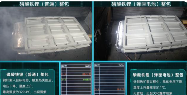 1626779117904992.png 4.png