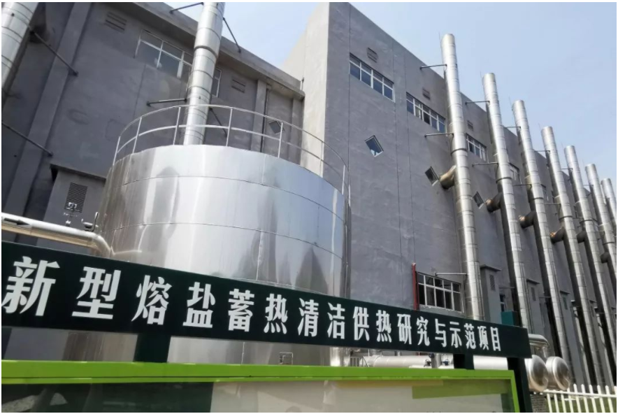 1630500732475916.png 3.png