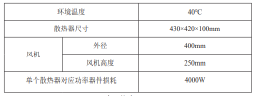 1631964715117529.png 5.png