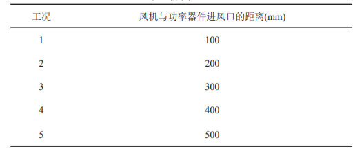 1631964776679240.png 6.png