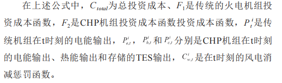 1632103318407680.png 9.png