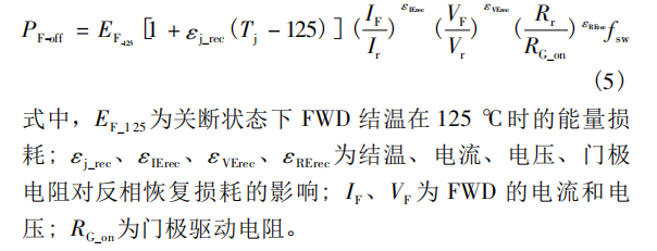 1632713444202788.png 5.png