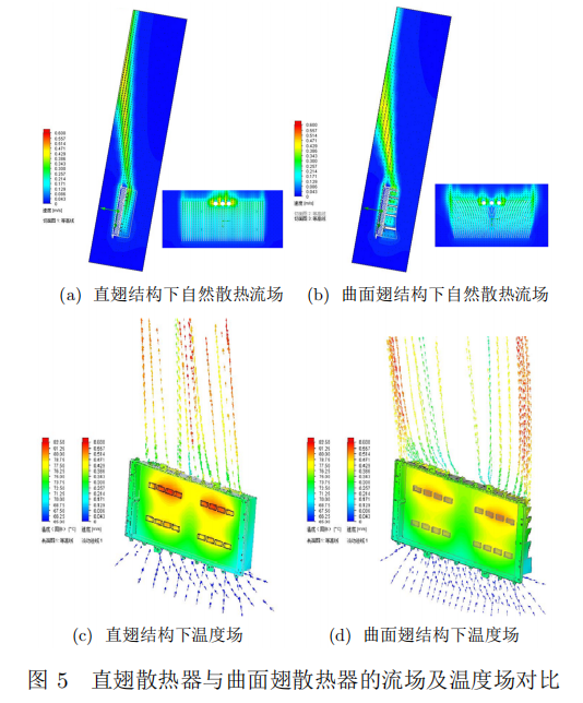 1634094792923357.png 5.png