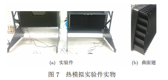 1634094973720517.png 7.png