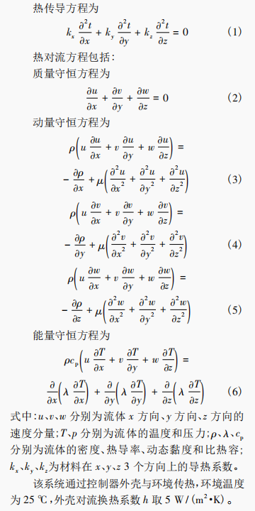 1636333969998117.png 4.png