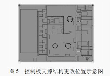 1636334068112398.png 8.png