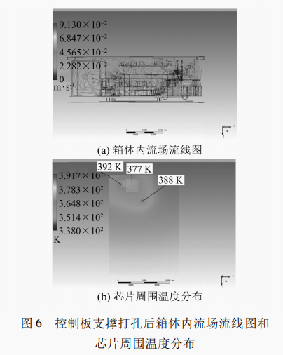 1636334085272193.png 9.png