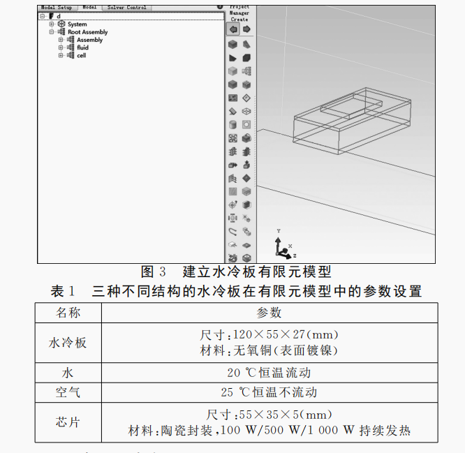 1636513326628462.png 2.png