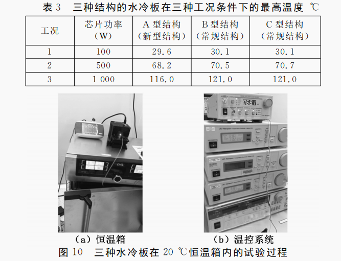 1636513500924111.png 5.png