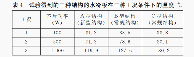 1636513530181216.png 6.png